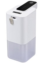 LIVSMRT Automatic Rechargeable Foam Soap Dispenser | Touchless Infrared Sensor | USB Type-C Charging | 4 Adjustable Foam Levels | 350ml